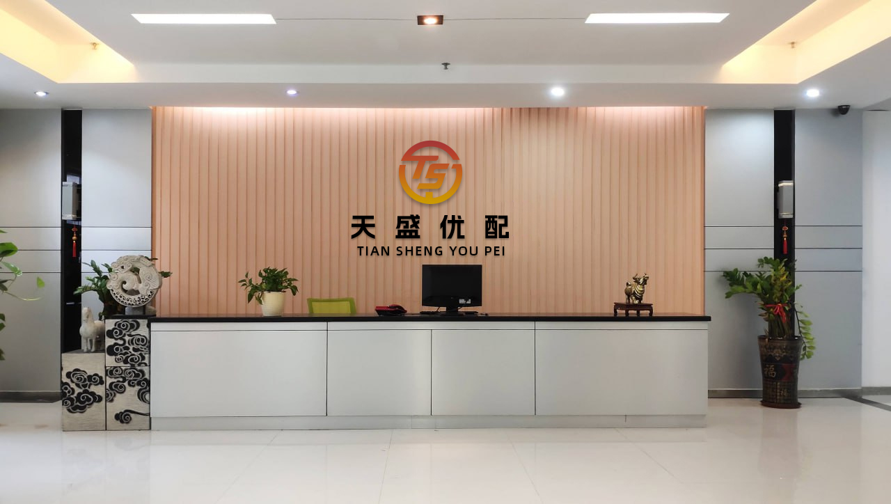 秦安配资 中银国际：首予古茗“买入”评级 目标价30.8港元
